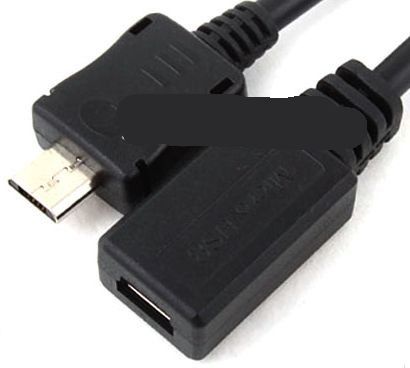 Cabo Adaptador Mini Usb X Micro Usb P Motorola Lg